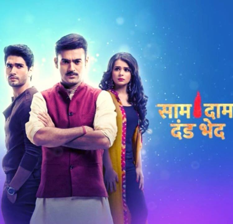 Best Love triangles on Indian Television - 5