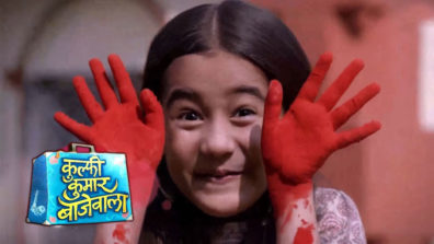 Nihalo to lure Kullfi into singing in Kullfi Kumar Bajewala