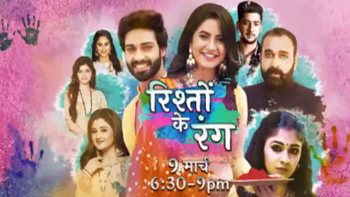 Udaan update: Suraj and Chakor’s enemies Vivaan, Kamal Narayan and Ishwar to return