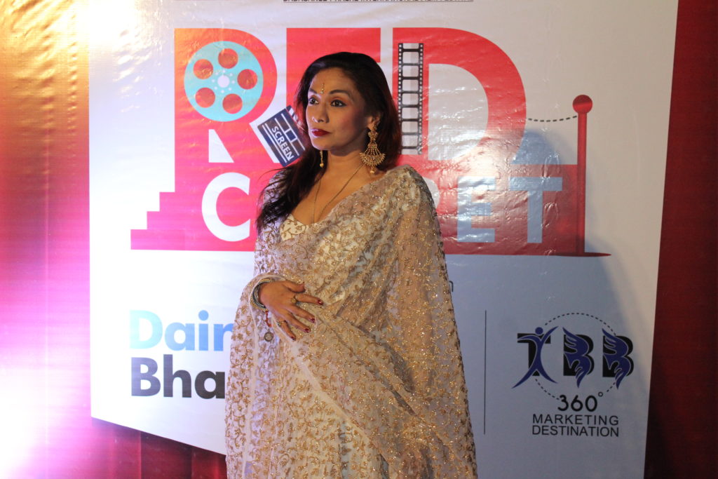 Celebs at Dadasaheb Phalke International Film Festival - 3