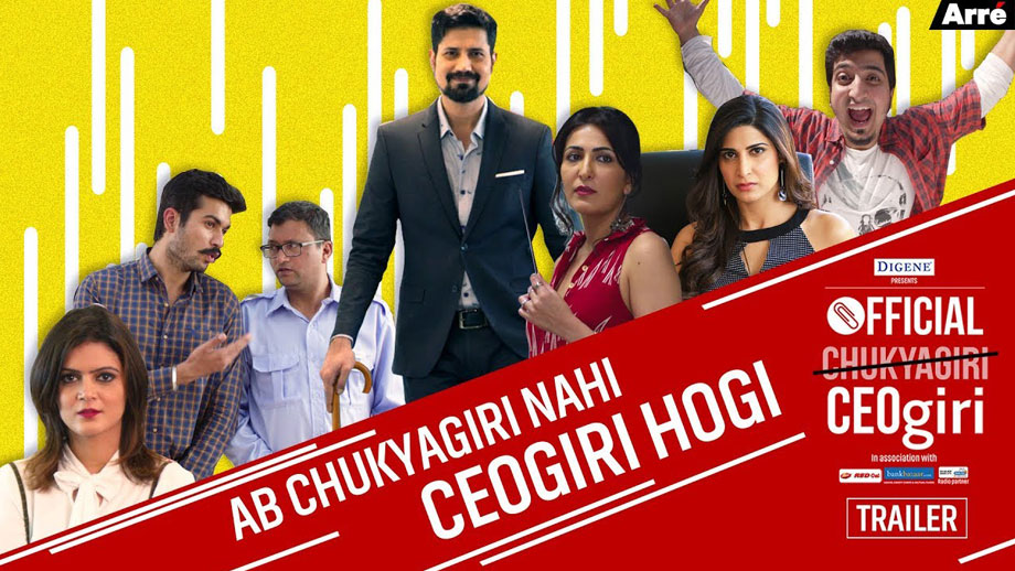 Review of Arre’s Official CEOgiri: A fascinating ride made unique by the story and stellar cast!! 1