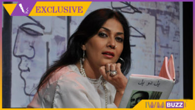 Lubna Salim joins the cast of Star Plus’ Maryam