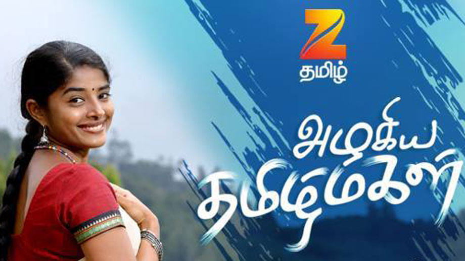 Zee Tamil bags an ‘Abby’ at the Goafest 2018!