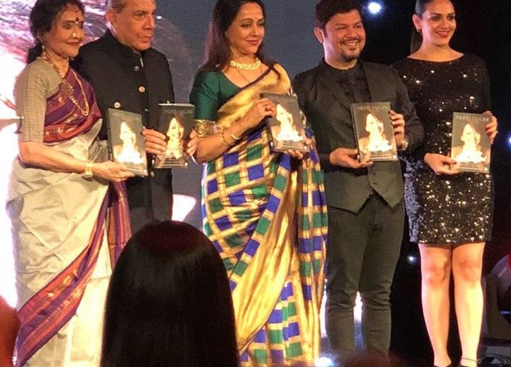 Vyjainthimala launches Ram Kamal Mukherjee's biography on Hema Malini in London