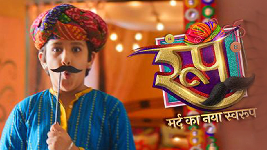 Review of Roop – Mard Ka Naya Swaroop: Tackles ‘gender heirarchy’ head-on!!