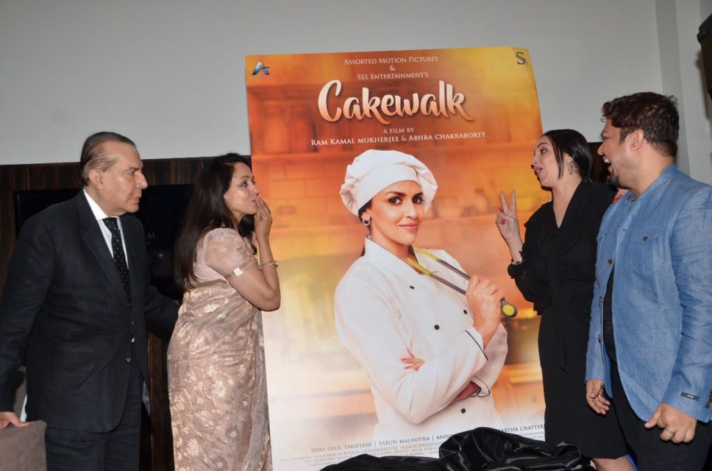 Short film Cakewalk’s first look launches in London - 3