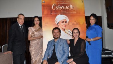 Short film Cakewalk’s first look launches in London