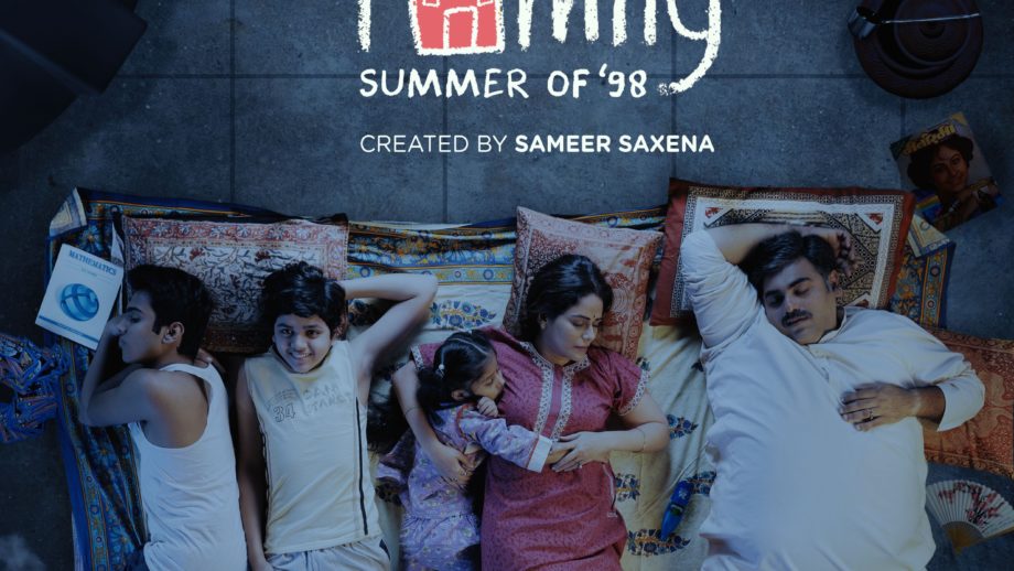 The Viral Fever partners with AMFI for its upcoming Mona Singh – Akarsh Khurana starrer ‘Yeh Meri Family’