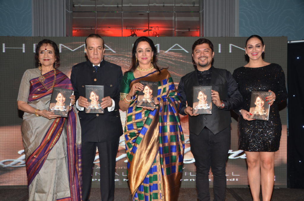 Vyjainthimala launches Ram Kamal Mukherjee’s biography on Hema Malini in London - 1