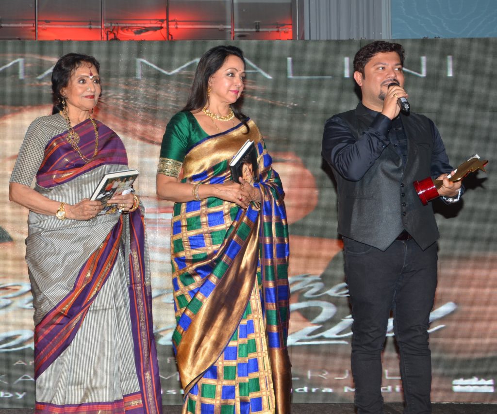 Vyjainthimala launches Ram Kamal Mukherjee’s biography on Hema Malini in London - 3