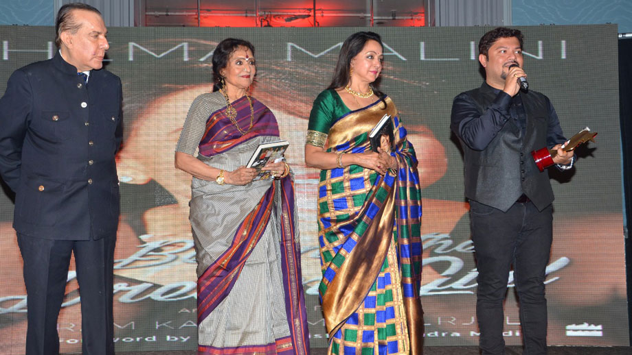 Ram Kamal Mukherjee receives Stardust Achievers Award in London