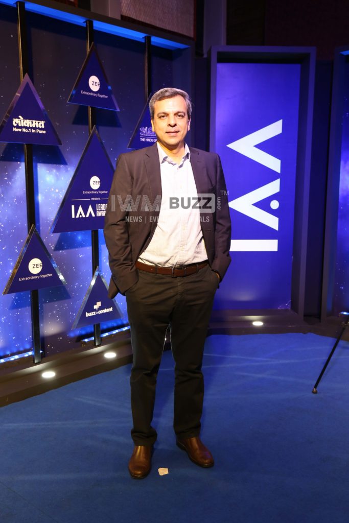 Red Carpet: IAA Leadership Awards 2018 - 1