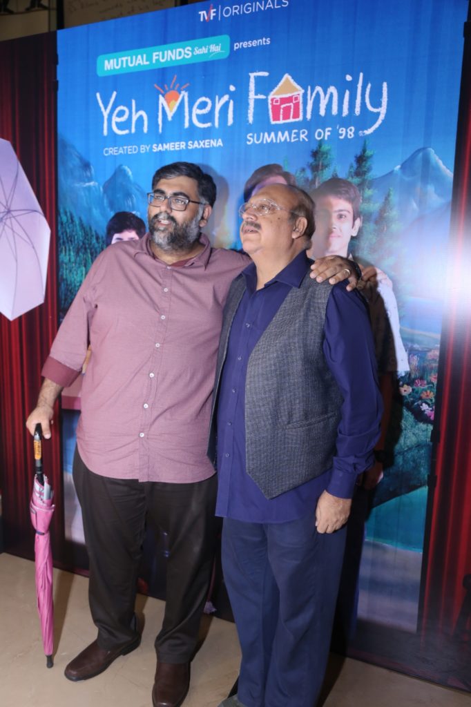 Star-studded premiere of TVF’s latest series ‘Yeh Meri Family’ - 0