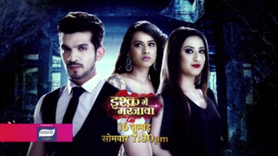 Tara’s gameplan to prove Aarohi wrong in Colors’ Ishq Mein Marjawan