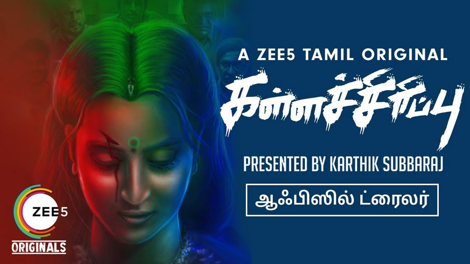 ZEE5 launches Tamil web series Kallachirippu