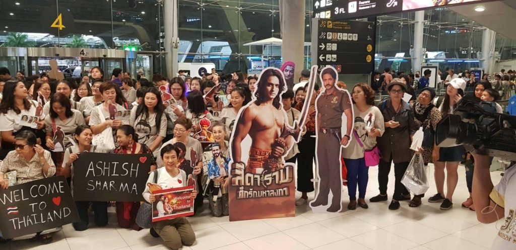 Ashish Sharma and Archana Taide get a warm welcome at Bangkok airport - 4