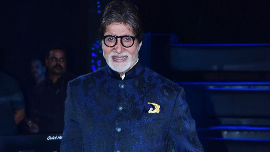 My general knowledge is very poor: Amitabh Bachchan