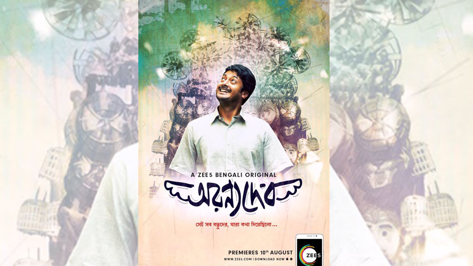 ZEE5 presents ‘AranyaDeb’