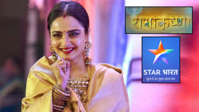 Rekha approached as ‘narrator’ for Star Bharat’s Radha Krishna