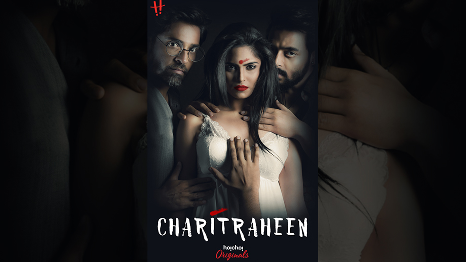 Hoichoi streams new web series ‘Charitraheen’