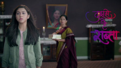 Kalyani to learn a shocking truth about Anupriya and Madhuri in Zee TV’s Tujhse Hai Raabta