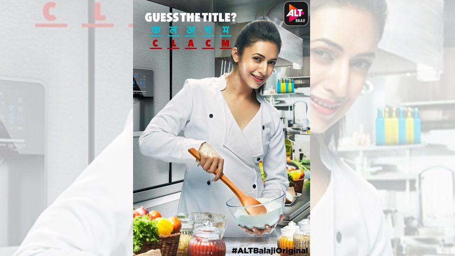 YHM's Ishita, Divyanka Tripathi to cook up a storm on web