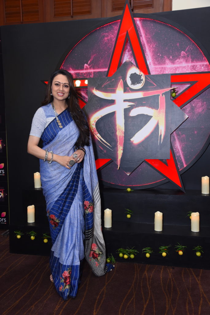 Colors TV launches new supernatural drama Tantra - 0