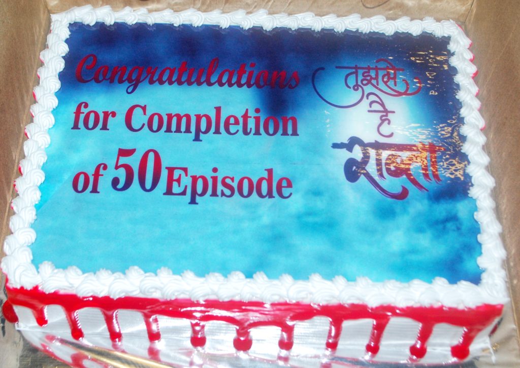 Tujhse Hain Raabta completes 50 episodes - 5