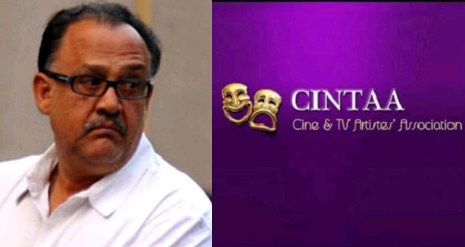 CINTAA expels Alok Nath