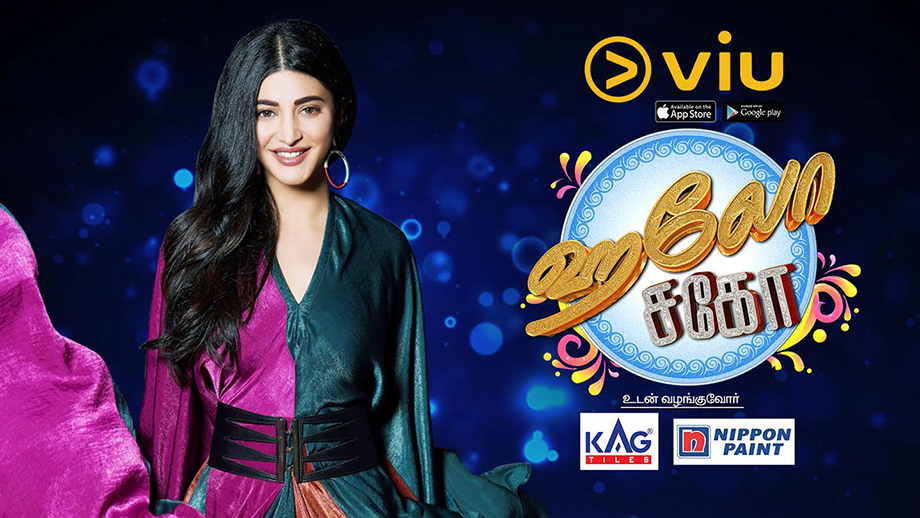 Shruti Haasan debuts as chat show host on Viu’s 'Viu Hello Sago'