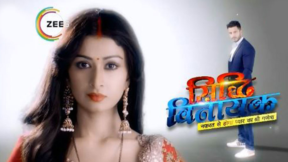 &TV’s Siddhivinayak to go off air? 1