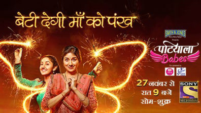 Review of Sony TV’s Patiala Babes: An interesting tale that supports emancipation of women