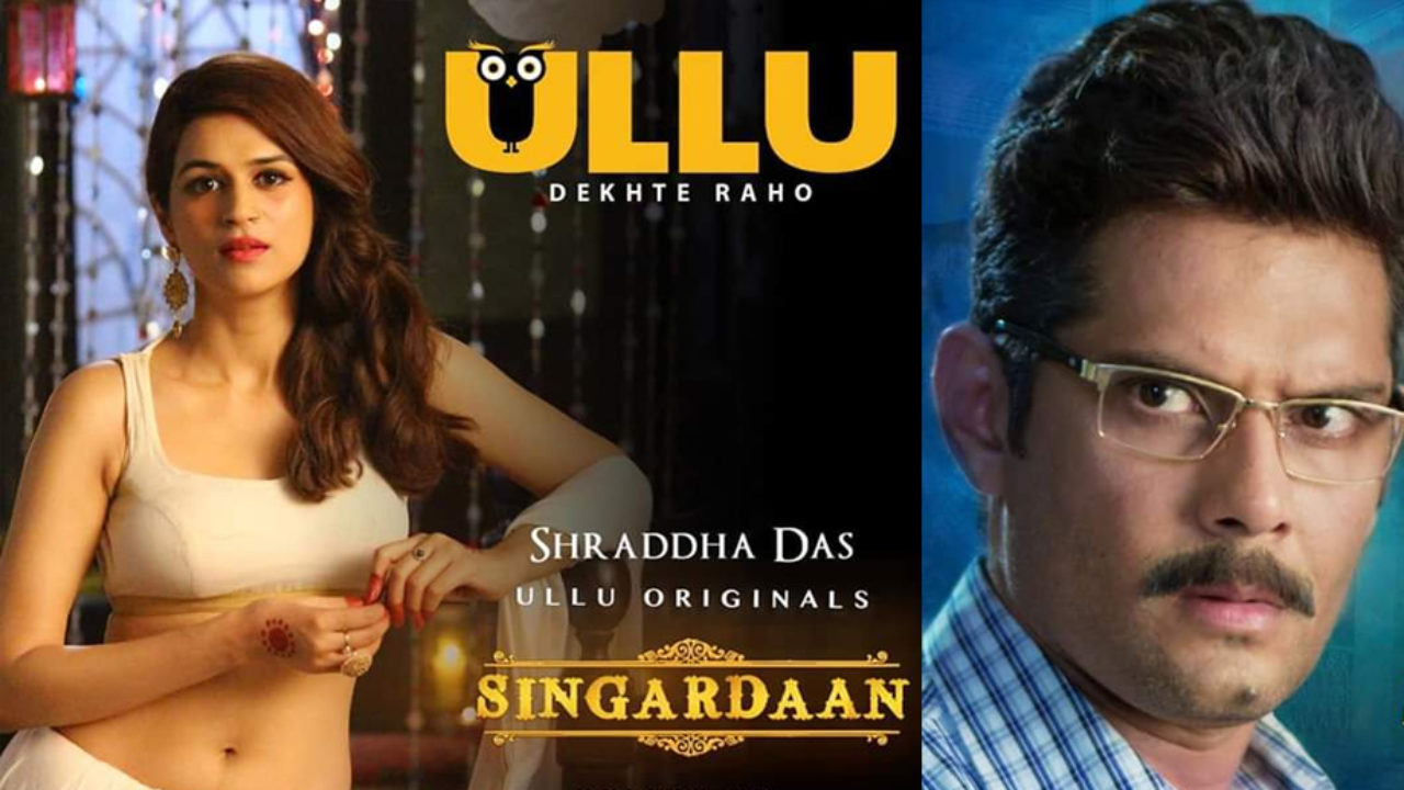 Singardaan, the mystery series to launch on ULLU app | IWMBuzz