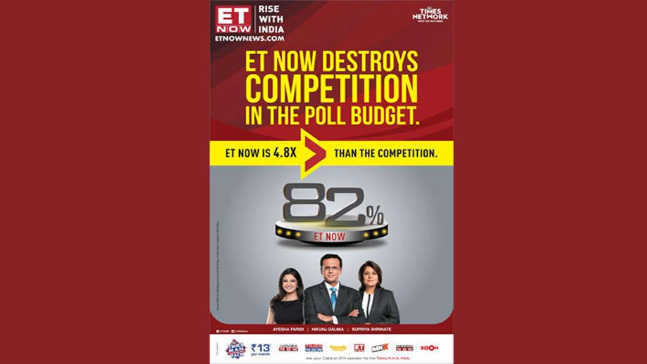 ET NOW trail blazes lnterim Budget 2019 viewership