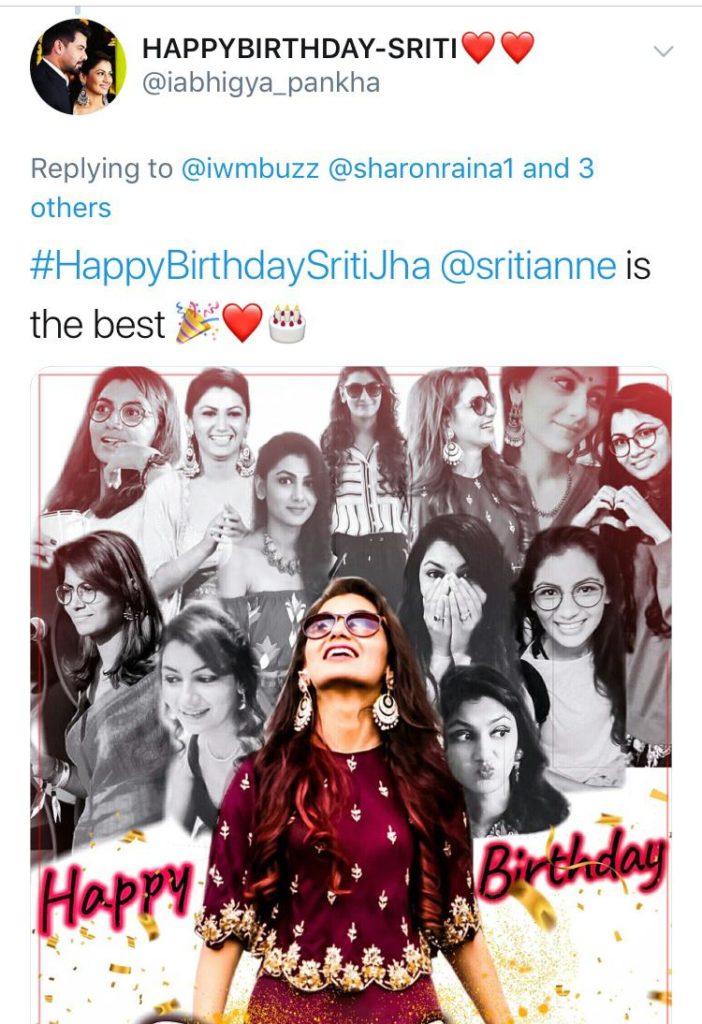 #HappyBirthdaySritiJha: Winners of fan collage contest - 5