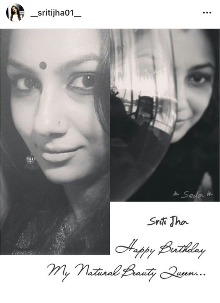 #HappyBirthdaySritiJha: Winners of fan collage contest - 6