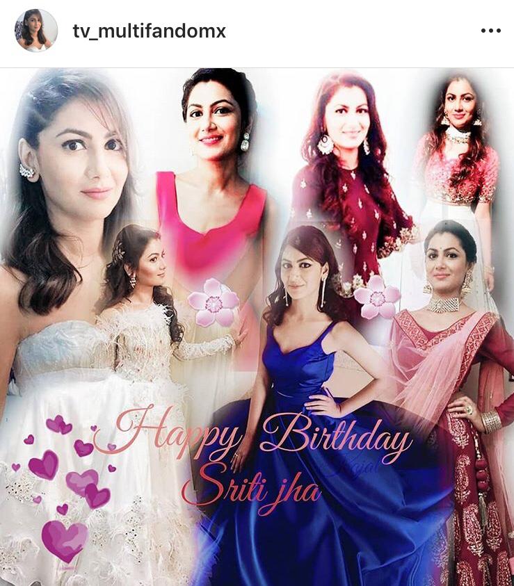 #HappyBirthdaySritiJha: Winners of fan collage contest - 7