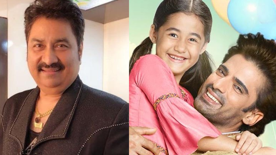 Kumar Sanu to tell Sikandar of Kullfi being his daughter in Kullfi Kumarr Bajewala