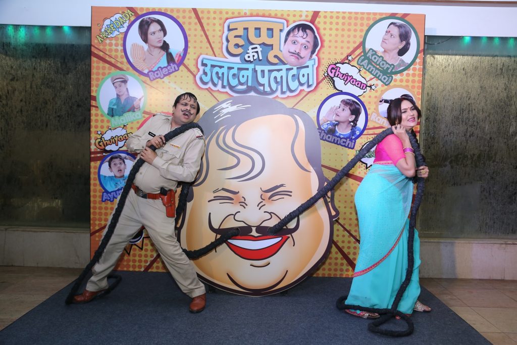 Launch of &TV’s Happu Ki Ultan Paltan - 7