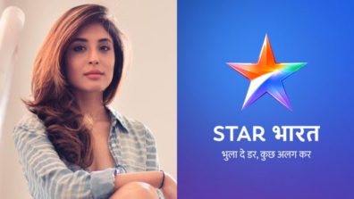 I am not entering Pyaar Ke Papad: Kritika Kamra