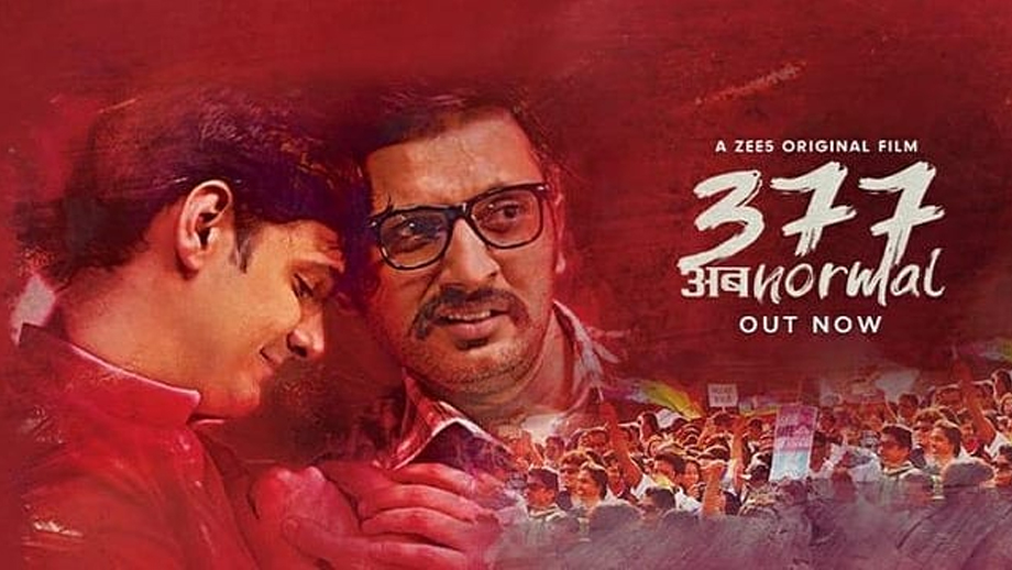 Review of Zee5’s 377 AB Normal – a half-hearted attempt to dramatize the historic SC ruling