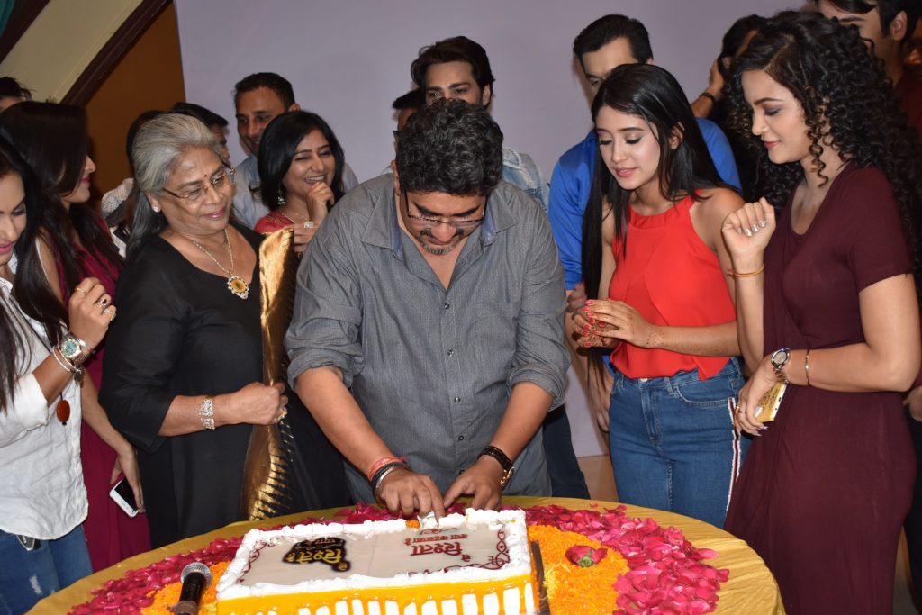 Screening of Yeh Risthey Hain Pyaar Ke - 2