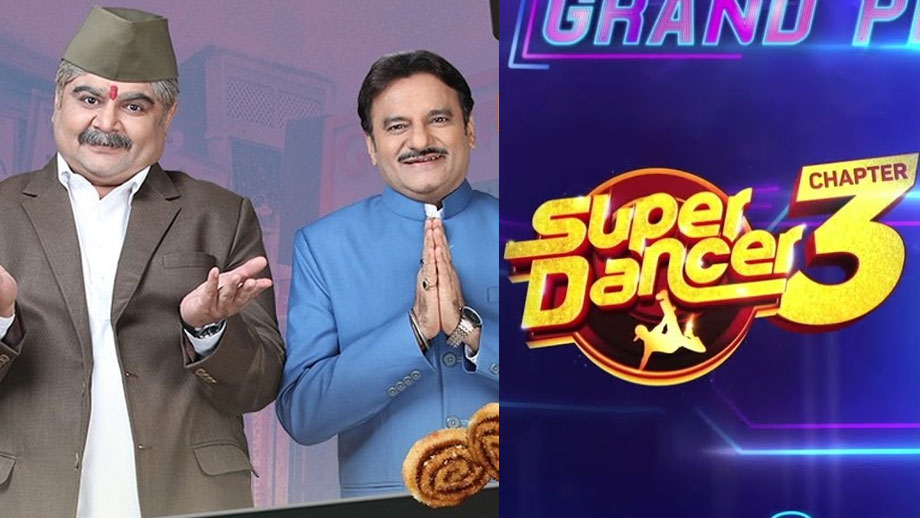 Bhakharwadi cast dance it out on Super Dancers: Chapter 3 1