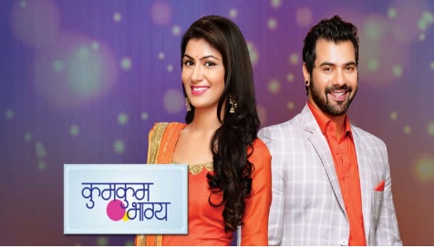 Do You Feel Like Zee TV’s Kumkum Bhagya Might Be Losing Its Charm, And Viewers?