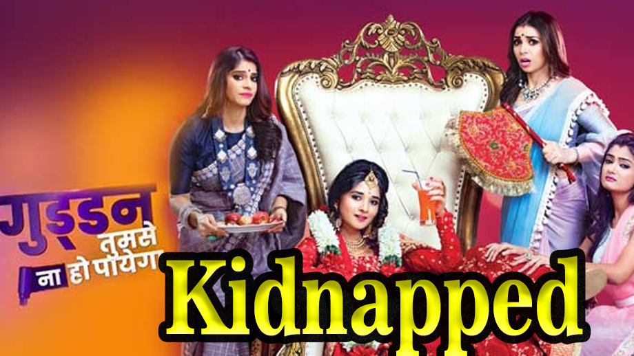 Guddan Tumse Na Ho Payega 18 April 2019 Written Update Full Episode: Angry Rocky Kidnaps Angad