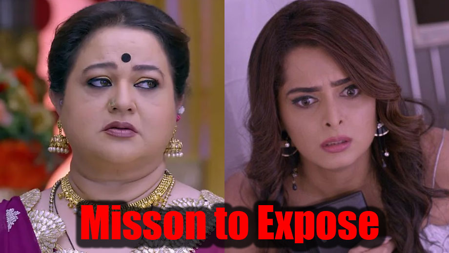 Kundali Bhagya: Sarla on a mission to expose Sherlyn