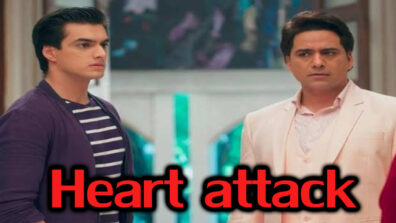 Yeh Rishta Kya Kehlata Hai 25 April 2019 Written Update Full Episode: Manish gets a heart attack