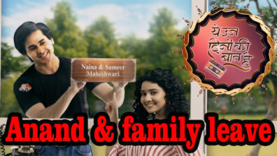 Yeh Un Dinon Ki Baat Hai 16th April 2019 Full Episode Written Update: Anand & family bid adieu to their home.