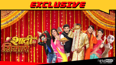 &TV’s Shaadi Ke Siyape under the scanner?