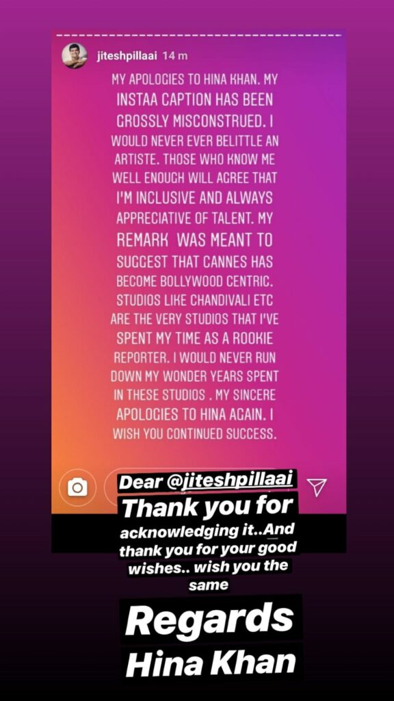 Cannes 2019: Filmfare Editor Jitesh Pillai apologizes to Hina Khan 1